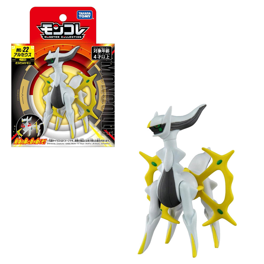POKEMON MONCOLLE ARCEUS ML-22 | TAKARA TOMY POKEMON MONCOLLE ARCEUS ML-22 | TAKARA TOMY
